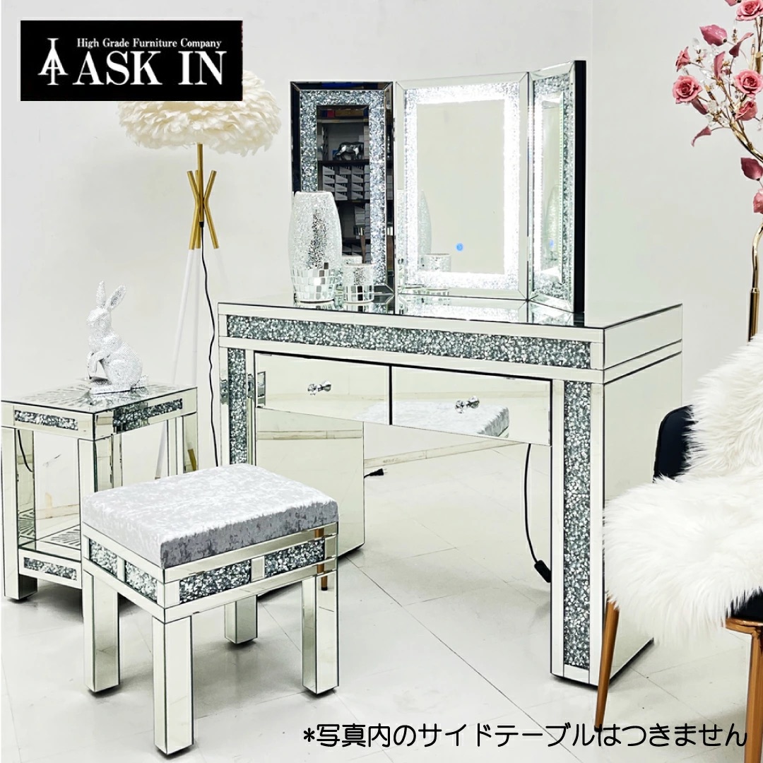 一人掛けソファ　アスクイン