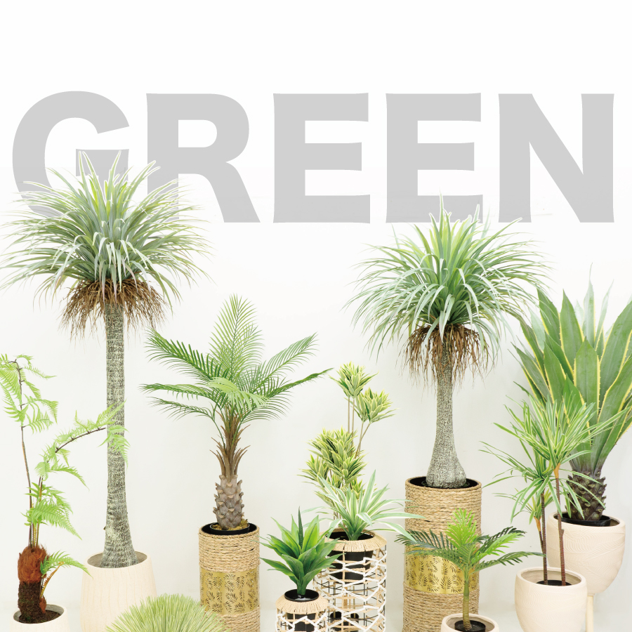 キラキラスツール アスクイン家具